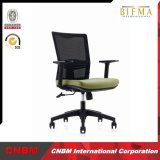 Modern Computer Mesh Office Chair Cmax-CH133b