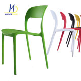 Modern New Design Garden Furniture Stacking PP Dining Plastic Chair