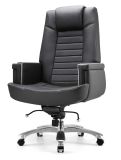 Commercial Deluxe Comfortable Cow Leather Task Chair