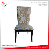 Hospitality Banqueting Modern Living Room Furniture (FC-36)