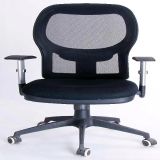Modern Office Furniture Cheap Fabric Comuputer Gaming Chair