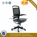 Luxury Mechanism High Back Leather Executive Boss Office Chair (HX-LC006)