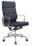 High Back Office Eames Padded Chair (HF-JU28A)