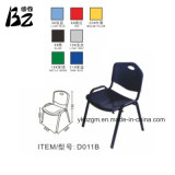 Cheap School Furniture Steel Chair (BZ-0242)