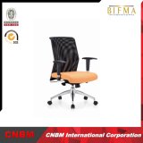 Modern Computer Office Chair Fabric Cover Cmax-CH069b