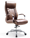 Modern High Density Foam Conference Visitor Executive Guest Chair