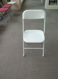 White Plastic Folding Chair for Rental