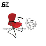 Metal Manager Office Furniture Chair (BZ-0280)