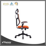 Visitor Swivel Office Mesh Chair