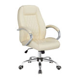 5 Years Quality Control Metal Medium Back Office Chair (FS-2033M)