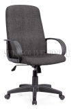 High Quality Cheap Modern Fabric Office Chair (SZ-OCA2012)