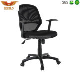 Modern Office Middle Back Computer Swivel Chair (MeshChair-519LG)