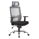 High Back Swivel Executive Staff Office Mesh Chair (FS-1804H)