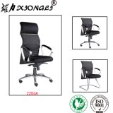 2206A Modern Executive Manager High-Back Meeting Office Mesh Chair