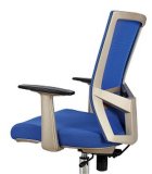 Modern Premium Office Executive or Conference Chair (PS-NL--4056-3-G)