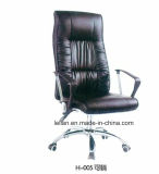 Hot Sell Fashionable High Back Recline Office Chair with PU Leather