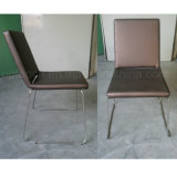 General Use Good Quality Leather Chair with Chrome Leg (SP-LC239)