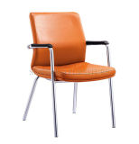 Hot Sale Modern PU Leather Visitor Meeting Chair (SZ-OC201)