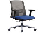 Office Chair Executive Manager Chair (PS-086)