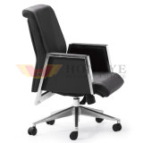 Chairman Black Swivel Adjustable Office Leather Chair (HY-1909B)