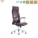 Modern PU Leather High Back Office Executive Chair