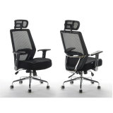 Office Furniture Ergonomic Executive Aluminium Eames Swivel Mesh Chair