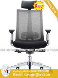 High Back Executive Directory Office Chair (HX-YY019A)