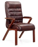 Modern Brown Leather Wooden Office Chair for Visitor