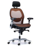 High Back Multifunctional Swivel Mesh Office Chair (HF-2WP5C1)