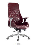 Modern Hotel Barstools Leather Executive Office Chair