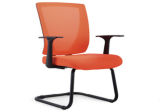 Office Chair Executive Manager Chair (PS-089)