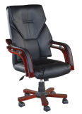 PU Leather Office Chair Race Style Gaming Chair