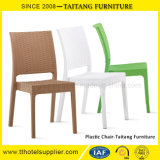 Home Furniture Plastic Chair Dining Chair