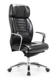 Modern Office Chair Leather Task Chair Manager Chair Office Furniture