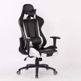 Gaming Office Chair/Racing Style Office Chair Swivel Computer Style Game Chair