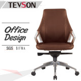 Luxury MID Back Leather Executive Computer Office Chair