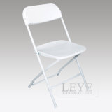 White Metal Folding Chair