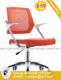 Fashion Executive Leather Executive Office Chair (HX-8NC1022)