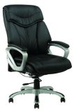 Modern Colorful Mesh Swivel Office Gaming Chair Racing Chair