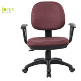 Low Back Office Traning Meeting Mesh Operator Chair with Arm (FS-6031)