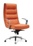 Banana Design Leather Office Chair Desk Chair