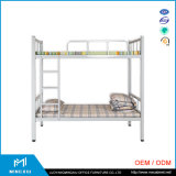 Luoyang Mingxiu Metal Double Bunk Beds for Adults / Bunk Bed