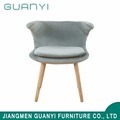 Wood Legs Fabric Seat Home Chair