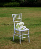 Banquet Chiavari Chair (L-7)