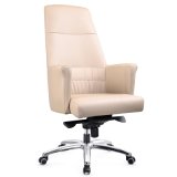 2289A China Chair, China Chair Manufacturers, Chair Catalog, Chair