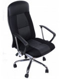 High Back Leather Office Chair