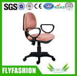 New Adjustable Office Chair with Wheels (PC-22)