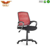 High Quality Commercial Mesh Office Chair