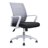 Best Sale Office Chairs for Wholesale Market Made in China Mingle Factory