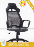 modern Swivel Computer Staff Worksation School Office Chair (HX-8N9619)